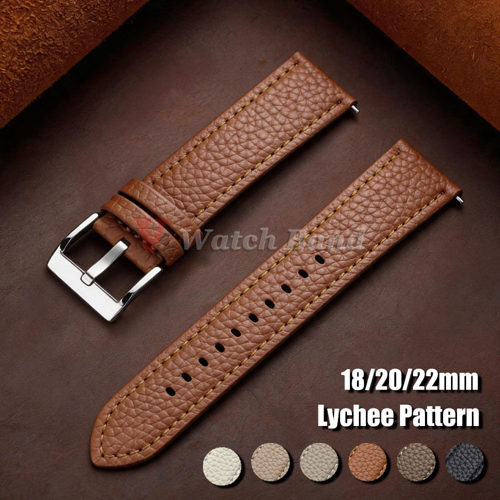 Suede Strap Watch - Lychee Pattern Watch Strap 18mm 20mm