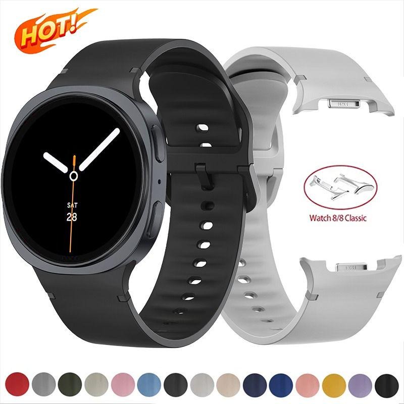 20/22mm Silicone Band For Sams - Silicone Watch Band 22Mm recension och pris