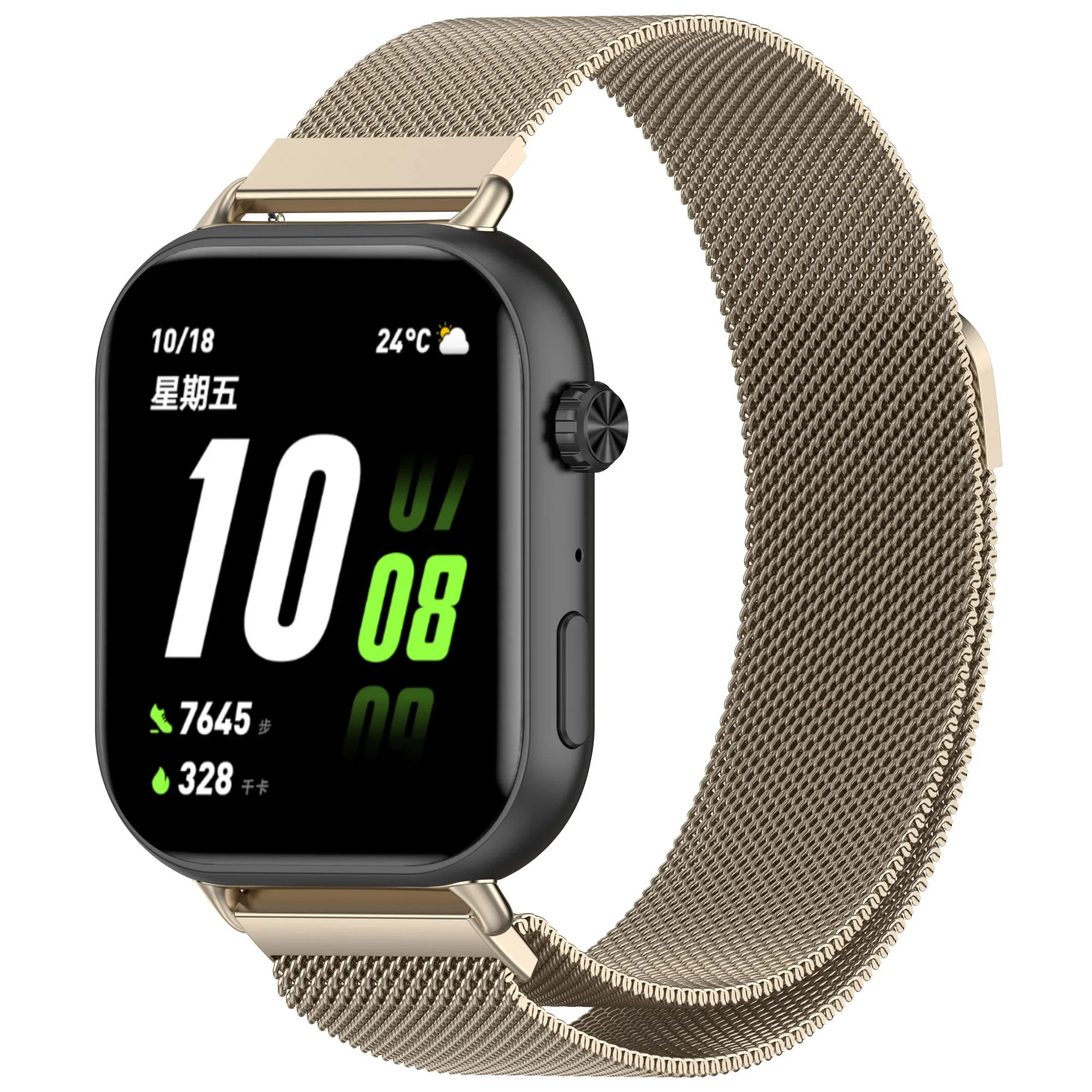 Stainless Steel Metal Magnetic - Milanese Loop Magnetic recension och pris